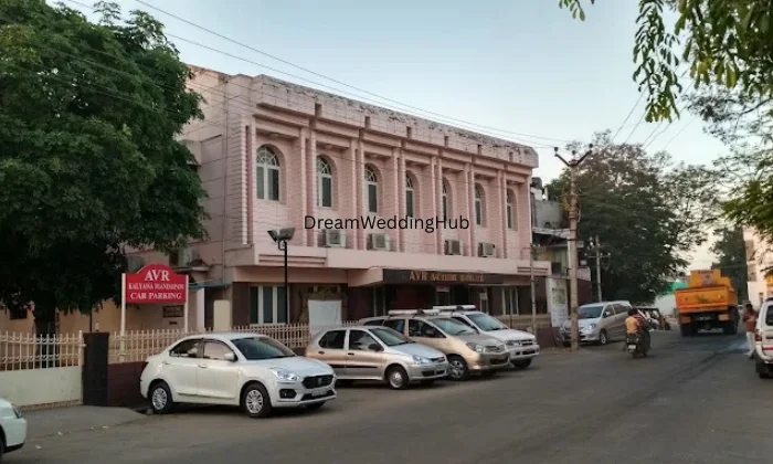 AVR Kalyana Mandapam